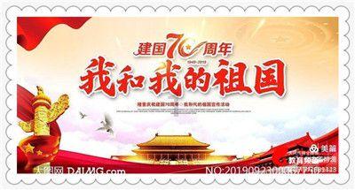 hahabet前往星辰大海